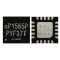 UP1565PQKF UP1565P UP1565 1565P 1565 QFN-20 | IC CHIPSET